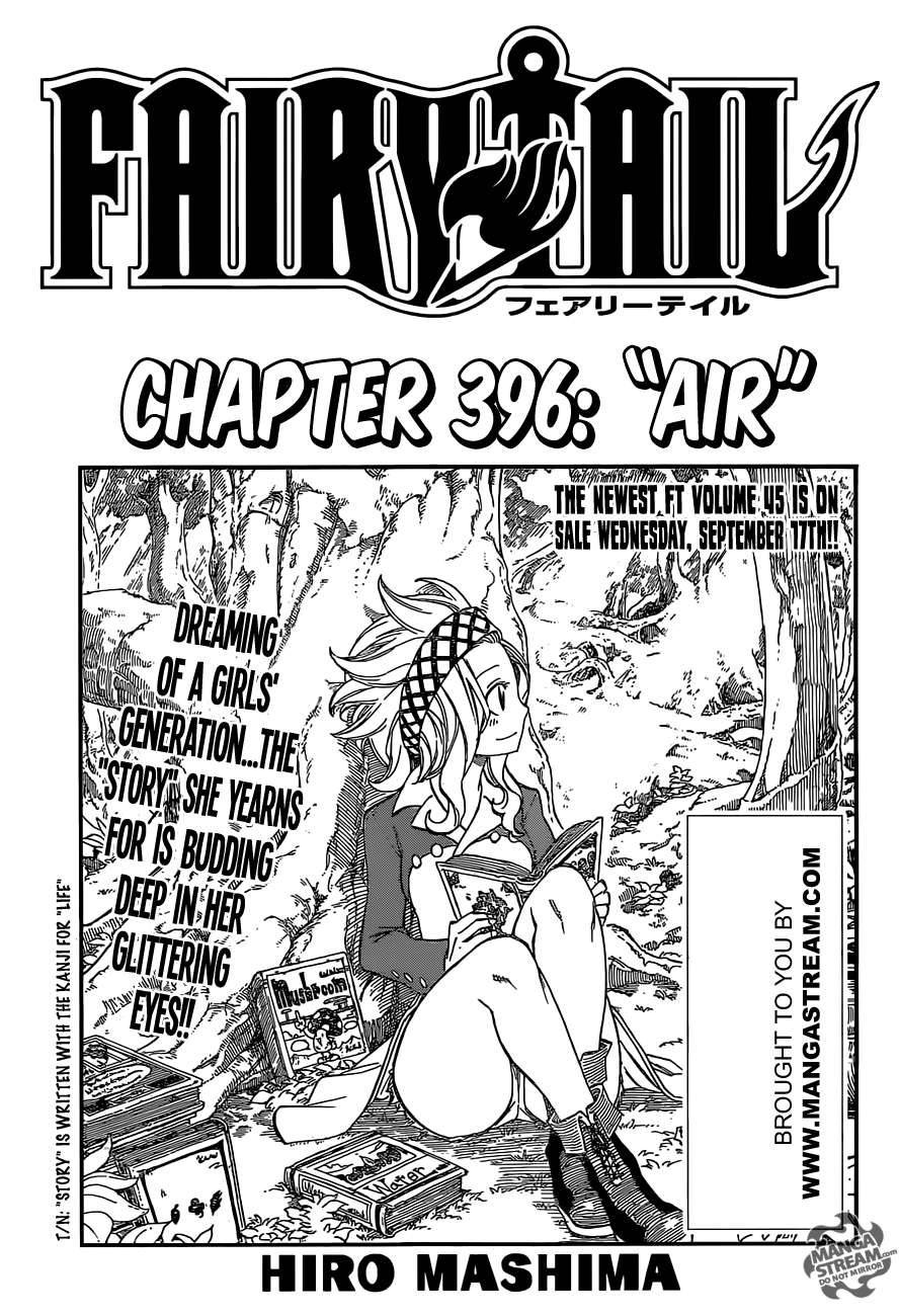 Fairy Tail Chapter 396 1